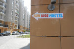 DSCN2612